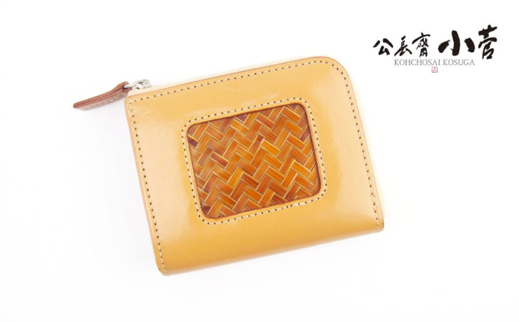 【中古】コウチョウサイコスガ｜公長齋小菅｜コインケースイメージ01