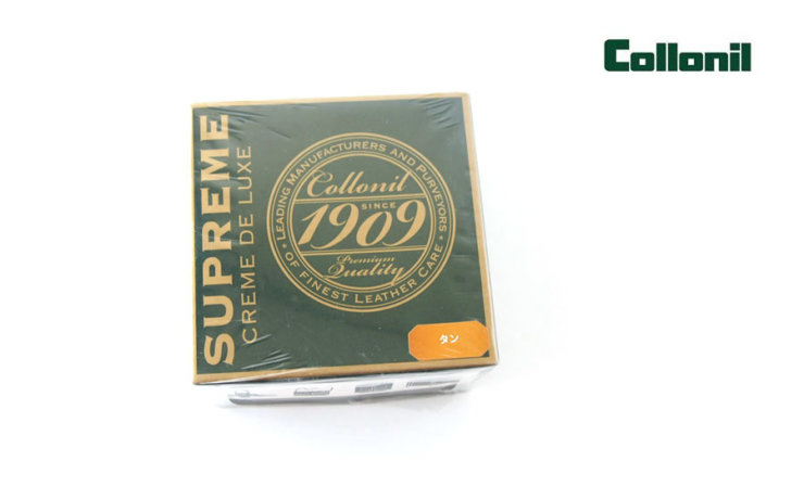 コロニル｜Collonil｜1909 シュプリームクリームデラックス｜タン　イメージ01