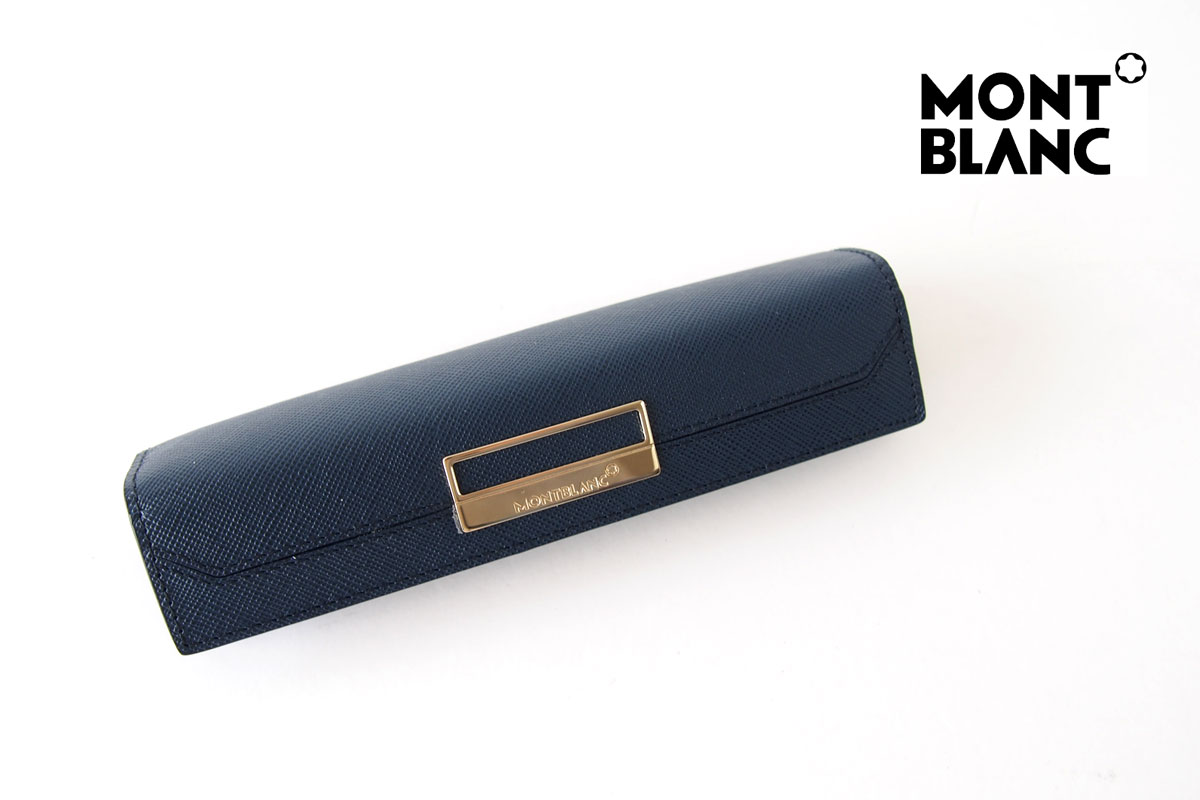 モンブラン｜MONTBLANC｜サルトリアル｜1本差しペンケース｜Sartorial