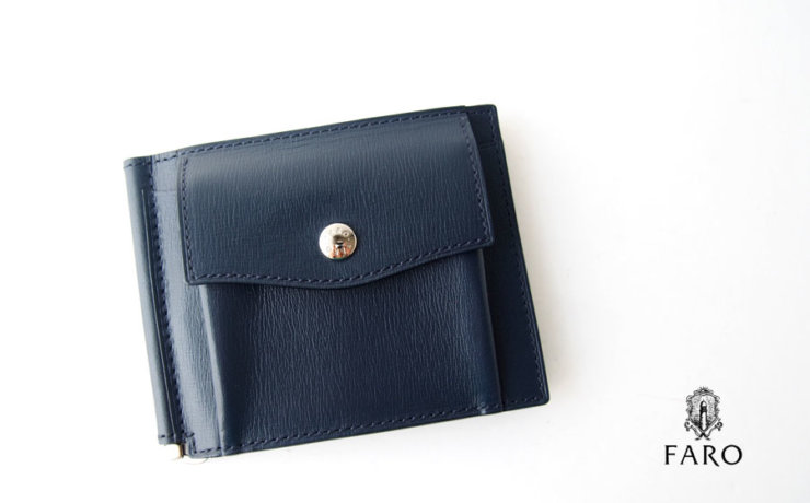 ファーロ｜FARO｜マネークリップ｜RIPASSO FIN-CALF｜FRO385271｜ネイビーイメージ01