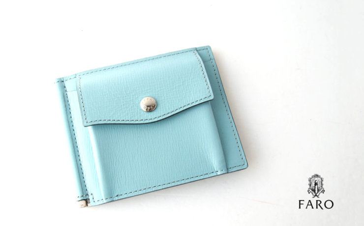ファーロ｜FARO｜マネークリップ｜RIPASSO FIN-CALF｜FRO385271｜サックスブルーイメージ01