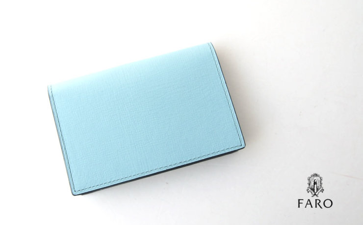ファーロ｜FARO｜カードケース｜名刺入れ｜CAVIRO FIN-CALF SEASON COLOR｜サックスブルーイメージ01