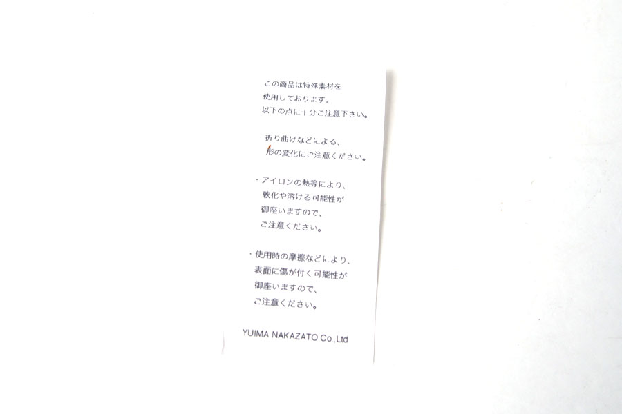 ユイマナカザト｜YUIMA NAKAZATO｜ホログラムシリーズ｜カードケース｜名刺入れ｜サイボーグ009コラボイメージ06