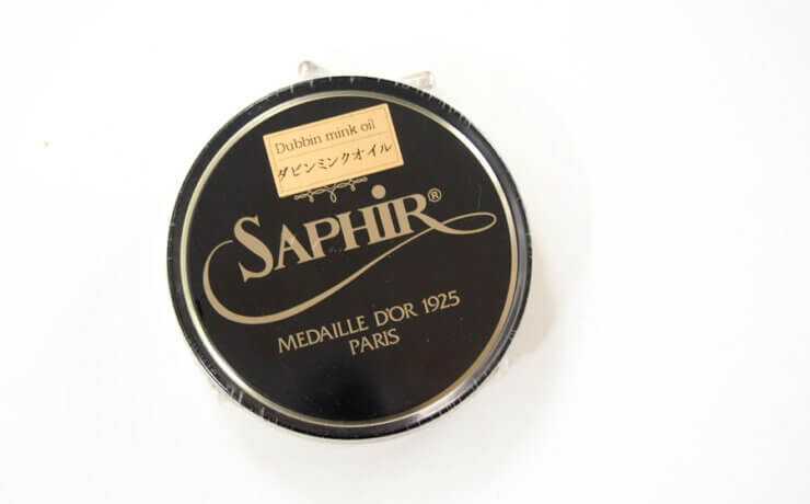 サフィール｜SAPHIR｜ノワール｜ダビンミンクオイルイメージ01