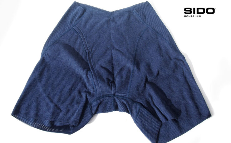 シドー｜SIDO｜包帯パンツ｜Premium Collection｜和光別注前開きロングボクサー｜Lイメージ01