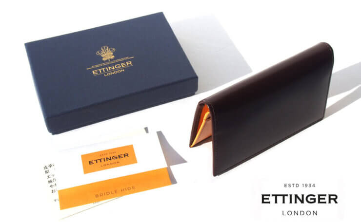 エッティンガー｜ETTINGER｜名刺入れ｜カードケース｜VISITING CARD CASE｜BH143JRイメージ01