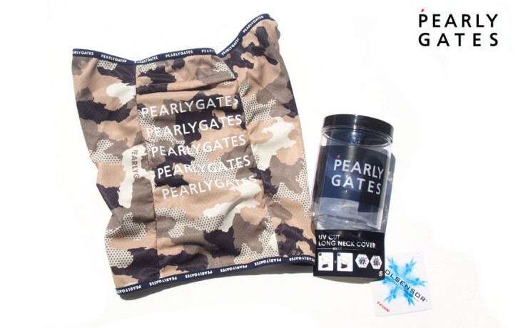 パーリーゲイツ｜pearly gates｜カモフラ柄オープンUVフェイスカバー｜クリアボトル付き｜ユニセックスイメージ01