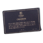 キプリス｜CYPRIS｜コンパクト３つ折財布｜シマロン｜CIMMARON｜4856｜オレンジブラウンイメージ010