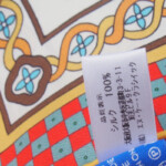 キンロック｜Dieffe Kinloch｜ストリートワゴンモチーフプリントシルクスクエアスカーフイメージ03