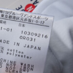 パーリーゲイツ｜pearly gates｜ペガサス総柄パイル ゴルフスカート｜055-1134436｜レディースゴルフウェア｜0イメージ07