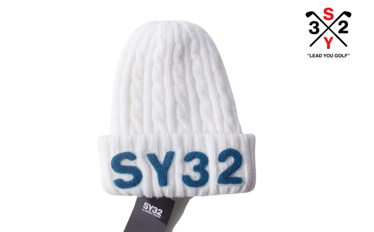 エスワイサーティトゥバイスウィートイヤーズ｜SY32 by SWEET YEARS｜ケーブルステッチニットキャップ｜ユニセックスイメージ01