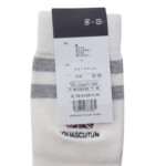 アクアスキュータム｜Aquascutum｜ロゴハイソックス｜レディースゴルフウェア｜WHイメージ05