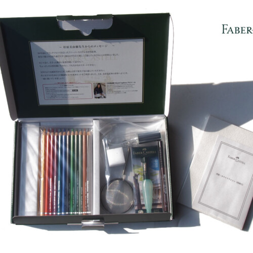 ファーバーカステル｜Faber Castell｜アルブレヒト・デューラー水彩色鉛筆 Art Box イラストレーター 杉原美由樹監修 水彩色鉛筆基本セットイメージ01