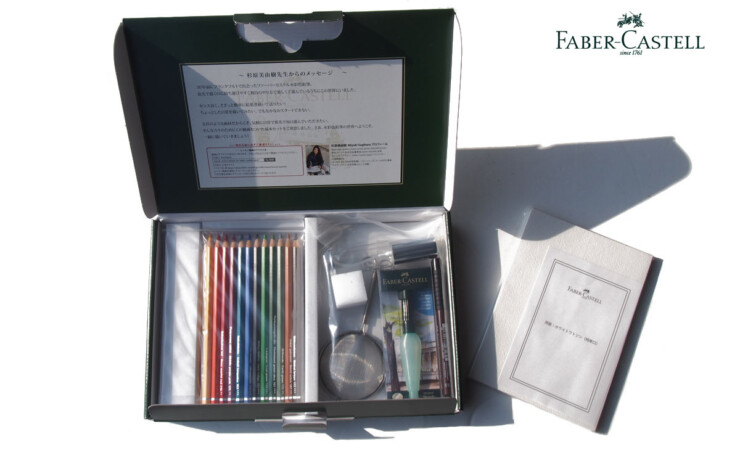ファーバーカステル｜Faber Castell｜アルブレヒト・デューラー水彩色鉛筆 Art Box イラストレーター 杉原美由樹監修 水彩色鉛筆基本セットイメージ01