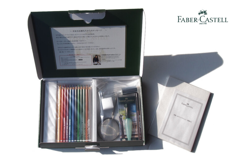 ファーバーカステル｜Faber Castell｜アルブレヒト・デューラー水彩色鉛筆 Art Box イラストレーター 杉原美由樹監修 水彩色鉛筆基本セットイメージ01