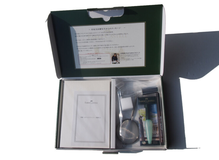 ファーバーカステル｜Faber Castell｜アルブレヒト・デューラー水彩色鉛筆 Art Box イラストレーター 杉原美由樹監修 水彩色鉛筆基本セットイメージ05