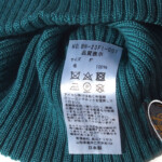 バトナー|BATONER|ソリッドウールニットビーニー|BN-23FI-007イメージ04