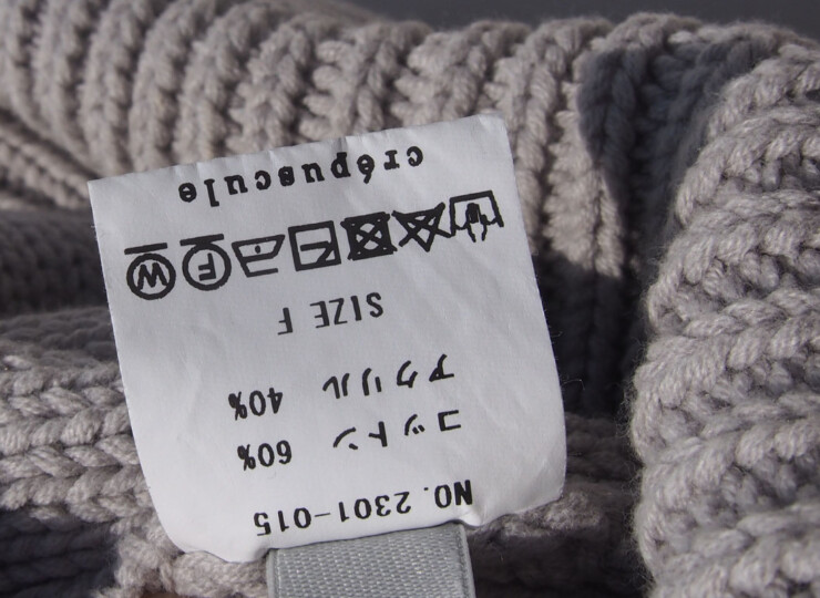 クレプスキュール|crepuscule|ニットキャップ|ニットビーニー|2303-018|L.grayイメージ03