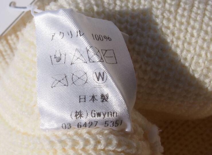 インフィールダーデザイン|INFIELDER DESIGN|ニットキャップ|ニットビーニー|PAINT KNIT CAP|WHイメージ03