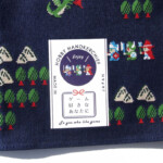 ナイガイ｜NAIGAI｜デザインハンカチーフ｜HOBBY HANDKERCHIEF｜ゲーム好きなあなたにイメージ02