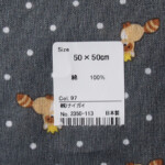 ナイガイ｜NAIGAI｜デザインハンカチーフ｜KATSUGI HANDKERCHIEF｜タヌキ＆王冠｜グレーイメージ03