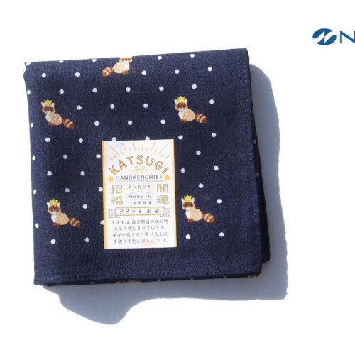 ナイガイ｜NAIGAI｜デザインハンカチーフ｜KATSUGI HANDKERCHIEF｜タヌキ＆王冠｜ネイビーイメージ01