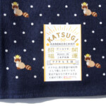 ナイガイ｜NAIGAI｜デザインハンカチーフ｜KATSUGI HANDKERCHIEF｜タヌキ＆王冠｜ネイビーイメージ03