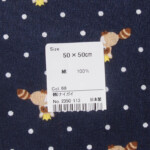 ナイガイ｜NAIGAI｜デザインハンカチーフ｜KATSUGI HANDKERCHIEF｜タヌキ＆王冠｜ネイビーイメージ04