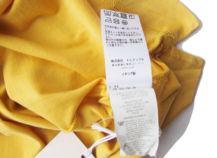 フェデリ｜FEDELI｜オーガニックギザコットンクルーネックカットソー EXTREME ML.46イメージ07