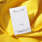 ケーウェイ｜k-way｜ストレッチ 半袖ポロシャツ VINCENT｜Mイメージ09