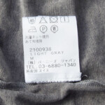 ヅィメリ｜Zimmerli｜ロングスリーブシャツ｜M｜Quality718／Style8252｜グレーイメージ07