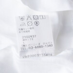 ヅィメリ｜Zimmerli｜ロングスリーブシャツ｜M｜Quality700／Style1350｜ホワイトイメージ05