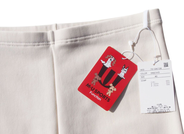MUスポーツ|M.U SPORTS|裏起毛レギンス|40イメージ03