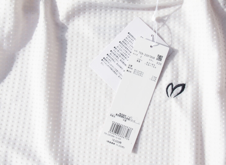 マスターバニーエディション｜MASTER BUNNY EDITION｜半袖モックアップシャツ｜レディースゴルフウェア｜1イメージ06