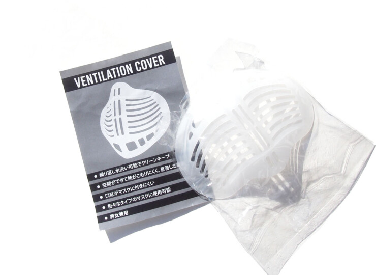 パーリーゲイツ｜pearly gates｜ベンチレーションカバー・シリコンストラップ付フェイスガード ｜マスクセットイメージ03