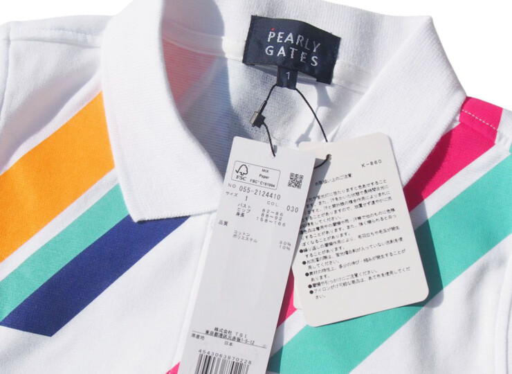 パーリーゲイツ｜pearly gates｜配色ラインノースリーブポロワンピース ｜レディースゴルフウェア｜1イメージ07