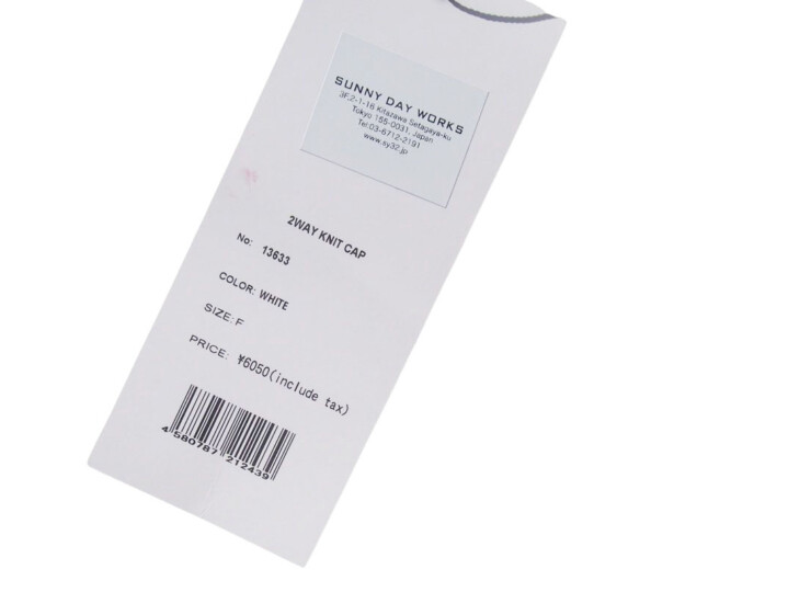 エスワイサーティトゥバイスウィートイヤーズ｜SY32 by SWEET YEARS｜2WAYニットキャップ｜ユニセックス｜ホワイトイメージ05