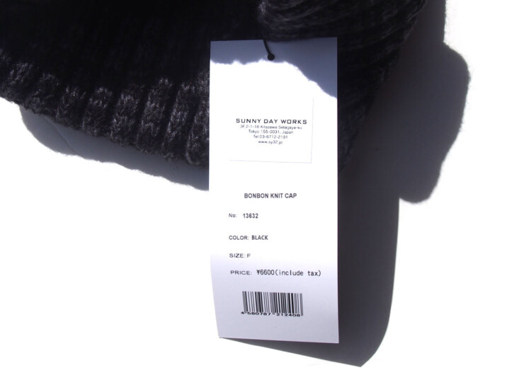 エスワイサーティトゥバイスウィートイヤーズ｜SY32 by SWEET YEARS｜ボンボンニットキャップ｜ユニセックス｜ブラックイメージ04