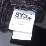 エスワイサーティトゥバイスウィートイヤーズ｜SY32 by SWEET YEARS｜ボンボンニットキャップ｜ユニセックス｜ブラックイメージ05
