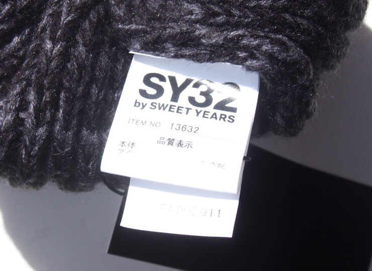 エスワイサーティトゥバイスウィートイヤーズ｜SY32 by SWEET YEARS｜ボンボンニットキャップ｜ユニセックス｜ブラックイメージ05