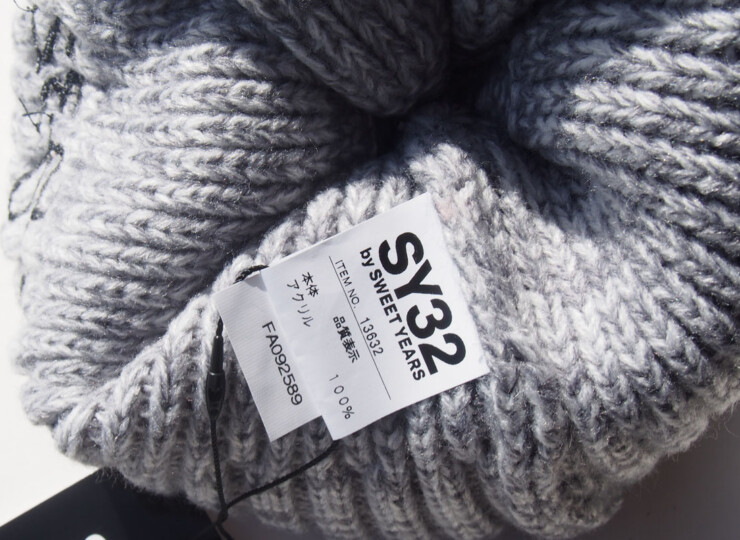 エスワイサーティトゥバイスウィートイヤーズ｜SY32 by SWEET YEARS｜ボンボンニットキャップ｜ユニセックス｜グレーイメージ05