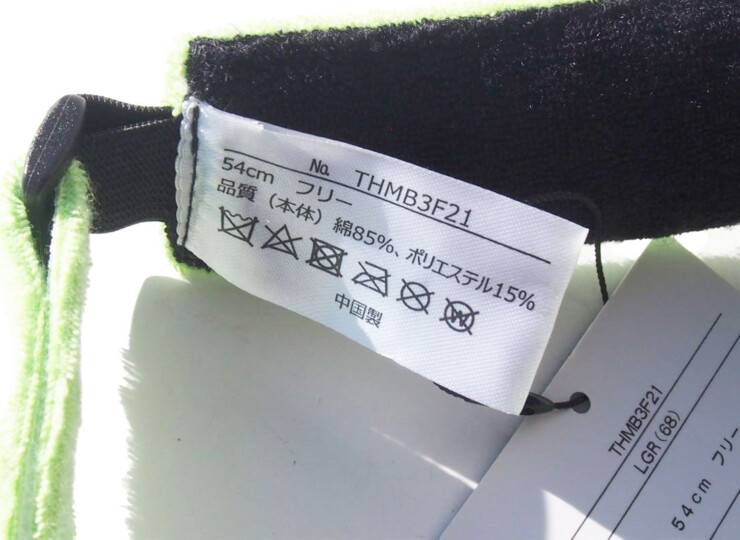 トミー ヒルフィガーゴルフ｜Tommy Hilfiger Golf｜ゴルフパイルバイザー｜レディースゴルフウェア｜THMB3F21イメージ08