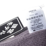 ゼクシオ｜xxio｜ゴルフ用ニットキャップ｜XMH8122L｜L.GRYイメージ04