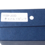 大峽製鞄｜oba｜ヘリンボーン柄ストラップ付きポーチ｜1139-JQDイメージ010