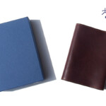 大峽製鞄｜oba｜手帳カバー｜サンタクローチェカーフ/リザーブ(MBX)｜1042｜BRイメージ01