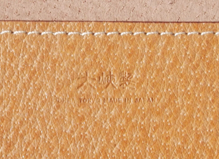 03 02 oba document case 01 (7)