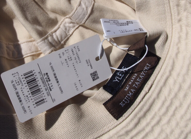 キジマタカユキ｜KIJIMA TAKAYUKI｜×YLEVE ｜ナイロンシルクツイルハット｜NYLON SILK TWILL HATイメージ07