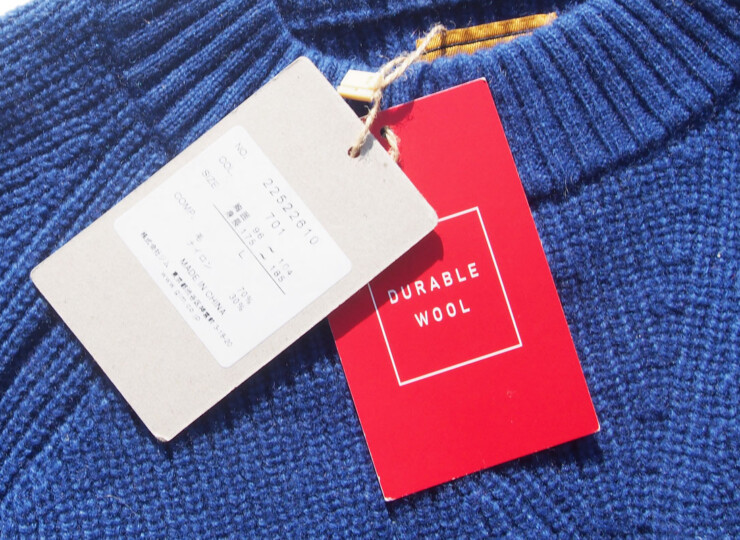 ジム｜gim｜ローゲージクルーネックセーター｜Lイメージ03