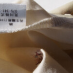 ポール＆ジョー｜paul and joe｜ヌネットプリント シャツパジャマ｜Mイメージ06