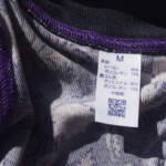 シーク｜SEEK｜ボクサーブリーフ 前あき リップウエスト カットオフ｜M｜パープルイメージ06